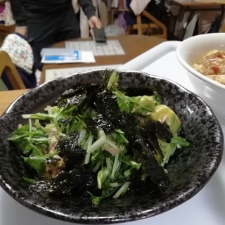 水菜とアボカドのサラダ